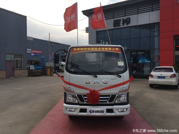 �³�����&nbsp;���ݽ�������K330�Ῠ8.58��