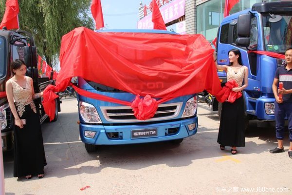 时代瑞沃大型客户体验活动梅河口站落幕