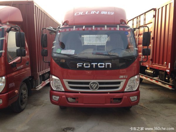 ��Ʒ�Ż�&nbsp;�Ϻ��������TX��ʽ�Ῠ8.2��