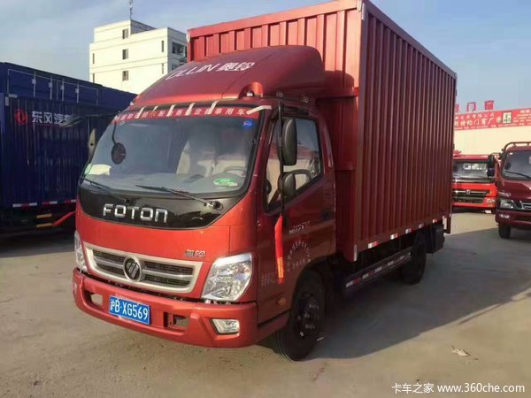 ��Ʒ�Ż�&nbsp;�Ϻ��������TX��ʽ�Ῠ8.2��