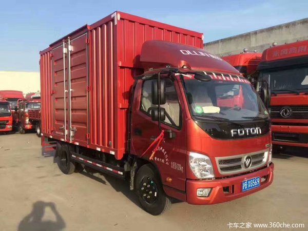 ��Ʒ�Ż�&nbsp;�Ϻ��������TX��ʽ�Ῠ8.2��