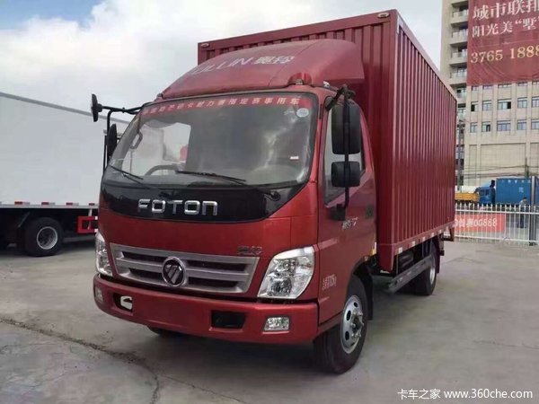 ��Ʒ�Ż�&nbsp;�Ϻ��������TX��ʽ�Ῠ8.2��