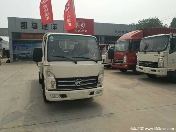 仅售3.48万 石家庄金运卡载货车促销中