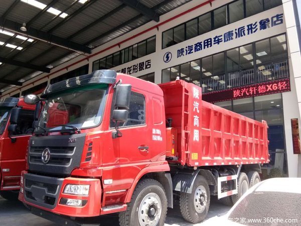 8万元 重庆轩德x6自卸车促销中_陕汽商用车_轩德x6_卡车之家