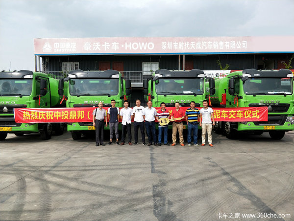 中国重汽T5G首批污泥自卸车交车仪式