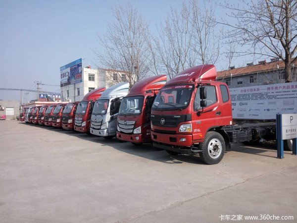 欧马可4.8米收割机专业运输车