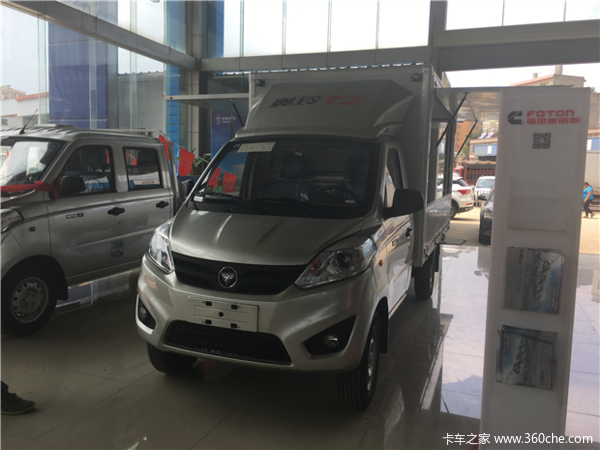 奥铃t3国v单排翼开启厢式车