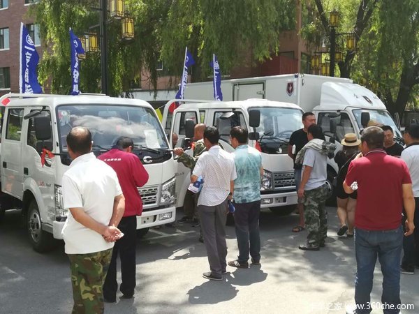 一汽锡柴携手金杯梅河口推介会圆满成功