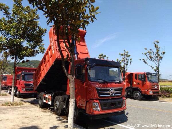 仅售16.68万元 十堰川交自卸车促销中