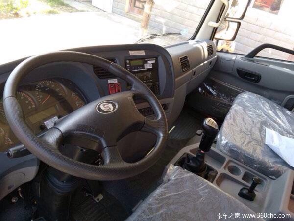 仅售16.68万元 十堰川交自卸车促销中