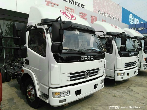 回馈用户 漯河多利卡D6载货钜惠5000元