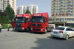 陕汽X3000牵引车黄金行动强势来袭