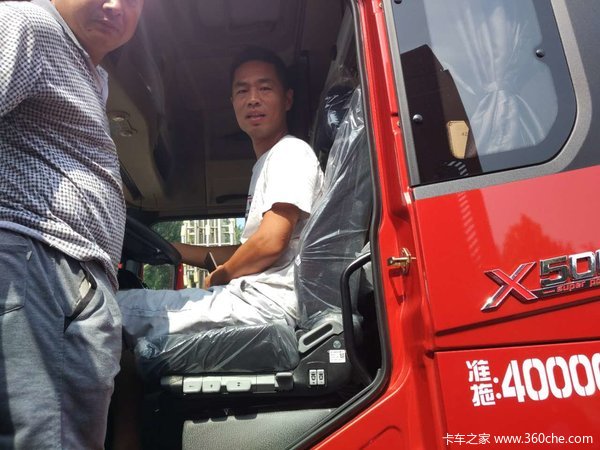 陕汽X3000牵引车黄金行动强势来袭