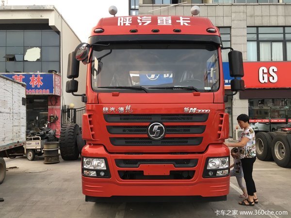 �����û�&nbsp;��Ǩ����M3000ǣ�����һ�5ǧ