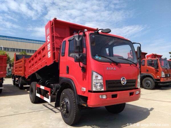 88万元 十堰川交自卸车促销中