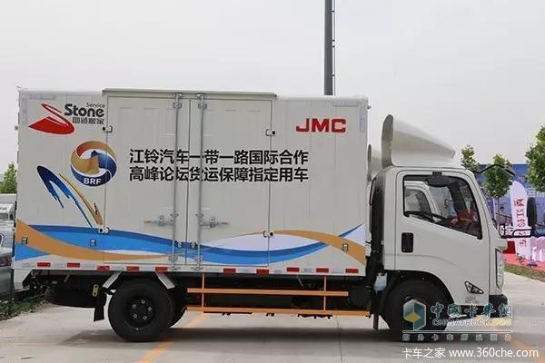 上海科达江铃凯运升级版直降3000元