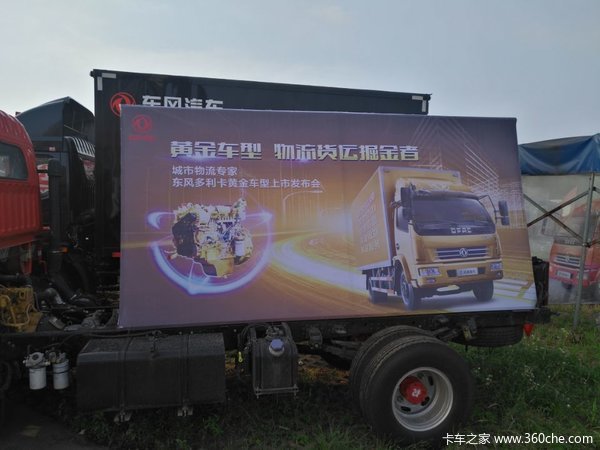 �򶫷������������ѱ���