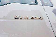 “金九银十”运输季前的·大优惠