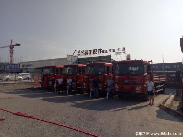 4̨ 210�����ػ����峵������ʽ