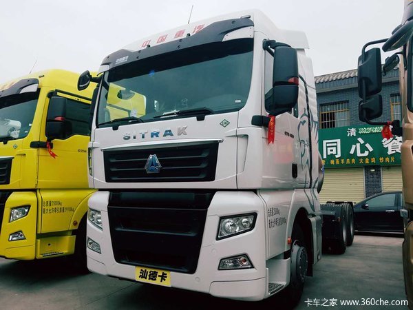 “金九银十”运输季前的·大优惠