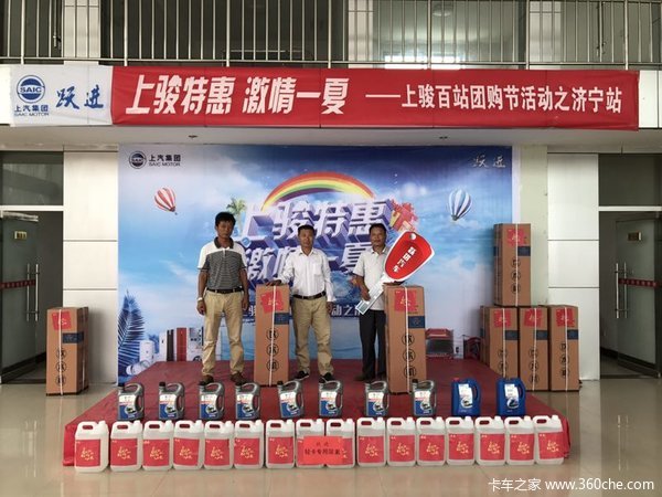 ����һ��&nbsp;���������Ͽ��ػݰ�վ�Ź���