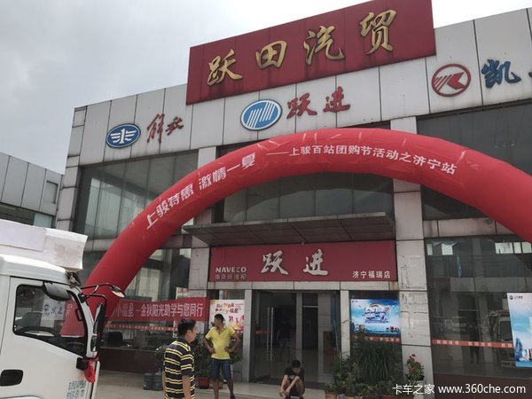 ����һ��&nbsp;���������Ͽ��ػݰ�վ�Ź���