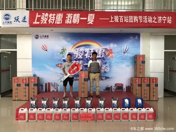 ����һ��&nbsp;���������Ͽ��ػݰ�վ�Ź���