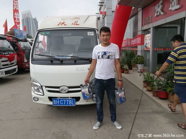 ����һ��&nbsp;���������Ͽ��ػݰ�վ�Ź���