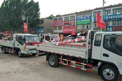 康铃新车到店送清凉活动进行中