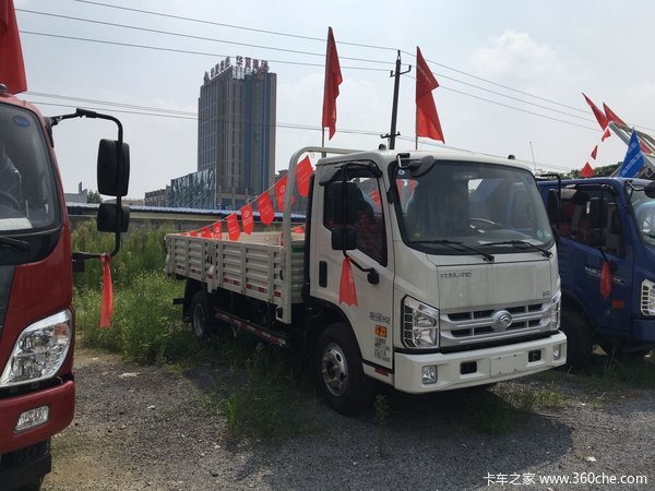 ֱ��0.2��&nbsp;��Ǩ������������H2��ж����