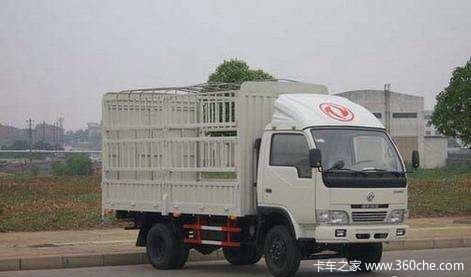 康瑞 仓栅式 优惠促销