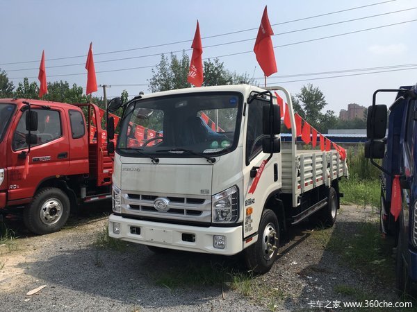 ֱ��0.2��&nbsp;��Ǩ������������H2��ж����