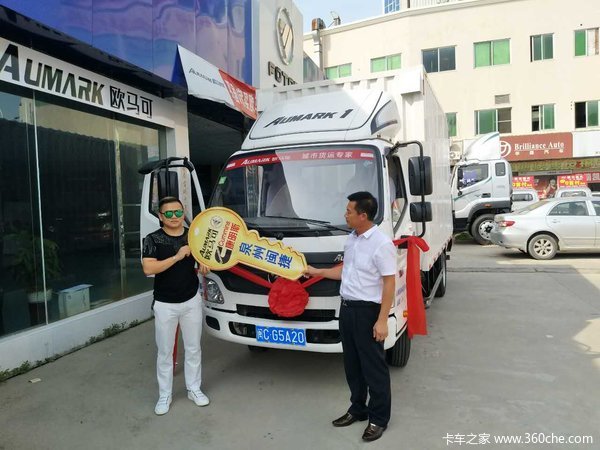 泉州闽捷汽贸 匡先生千里提轻卡