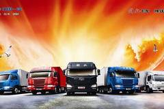 金秋钜惠，优惠多多，还来抢购