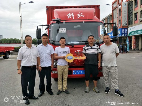 ���J6F 4.2�׵����ᳵ���ս���