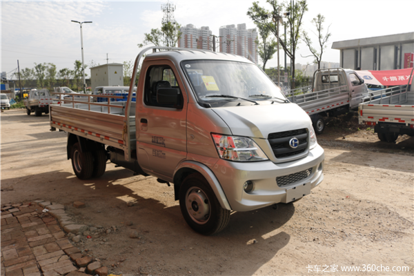 浪漫七夕太原昌河单排轻卡告白情书