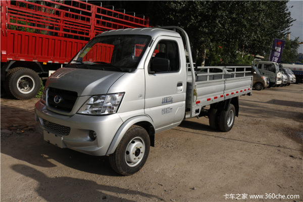 浪漫七夕太原昌河单排轻卡告白情书