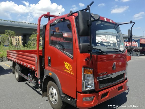 国三淘汰以旧换新 杭州HOWO轻卡降0.4万