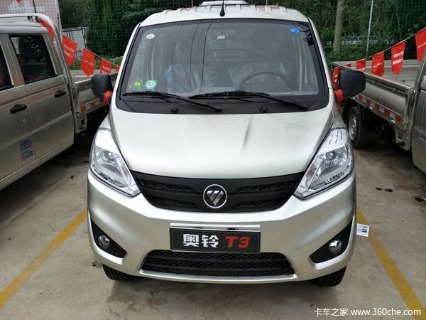 现价4.25万 滨州奥铃T3双排载货车促销中