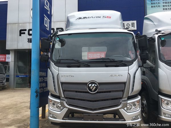 6万元 红河欧马可5系载货车促销