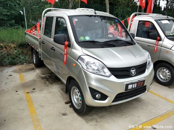 现价4.25万 滨州奥铃T3双排载货车促销中