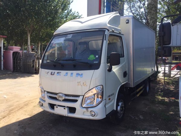 仅售3.6万元 沈阳小福星S50载货车促销中