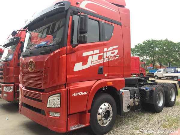 jh6新色火焰红420马力牵引车到店