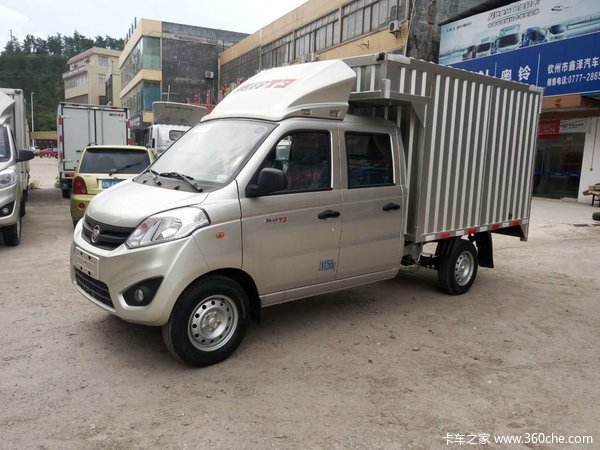 奥铃新微卡t3东安动力大理全新上市