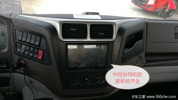 �³���M3 220����6��8������