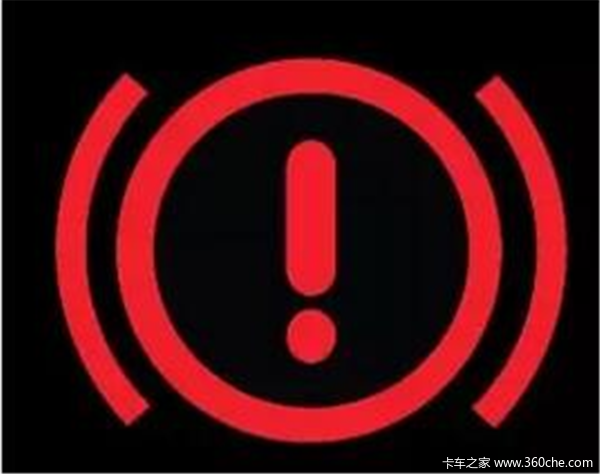 4, 圆形感叹号"--刹车系统故障灯