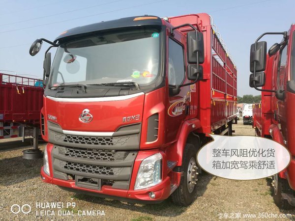 �³���M3 220����6��8������