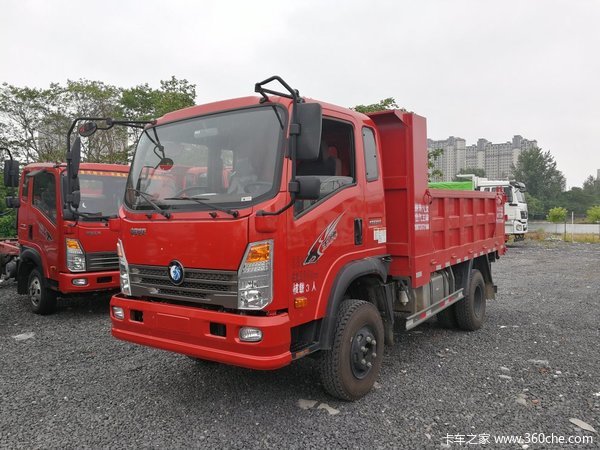 6万元 常德王牌7系自卸车促销中_中国重汽成都商用车_王牌7系_卡车之