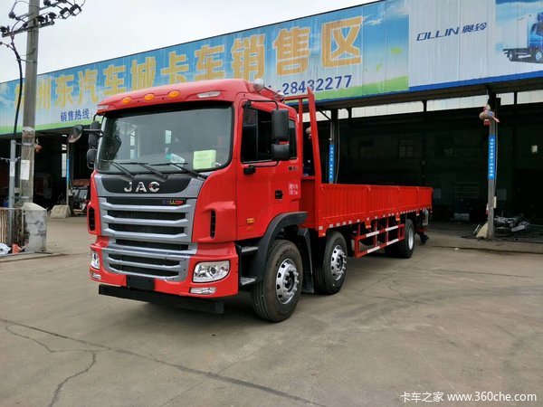 5米6x2现车优惠2万_株洲金狮汽车优惠促销_卡车之家