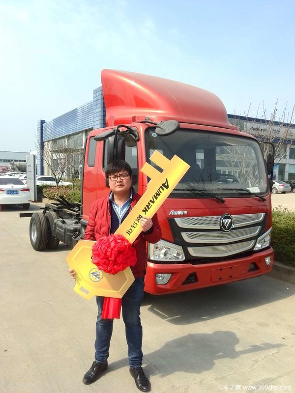 ӭ���������-ŷ����S3��س�������